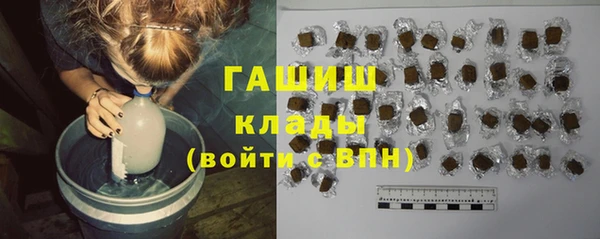 марки lsd Армянск