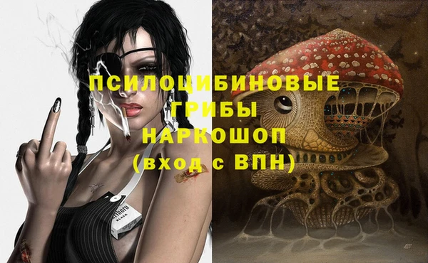 марки lsd Армянск