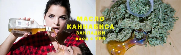 эйфоретик Арсеньев