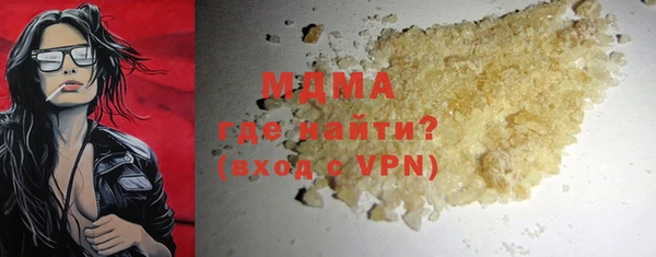 марки lsd Армянск