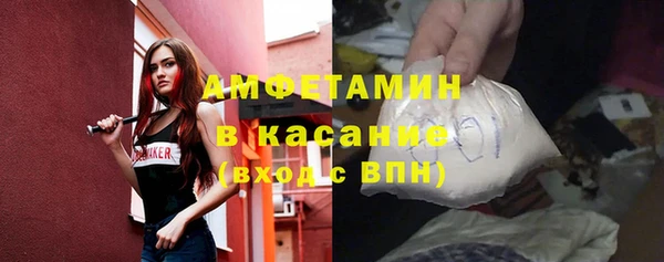 эйфоретик Арсеньев