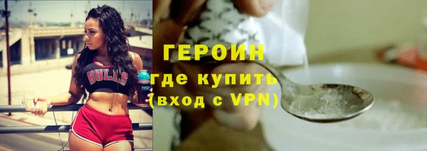 марки lsd Армянск