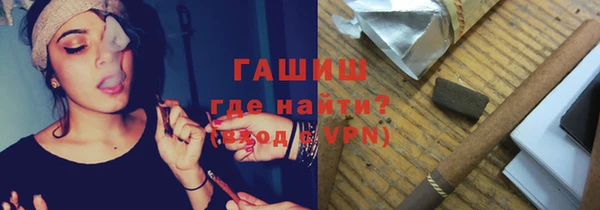 марки lsd Армянск