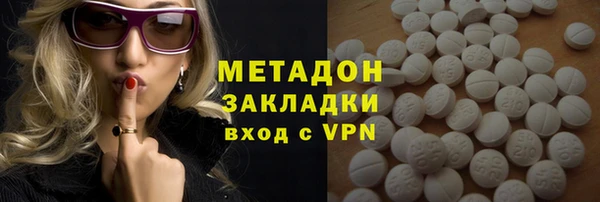 эйфоретик Арсеньев
