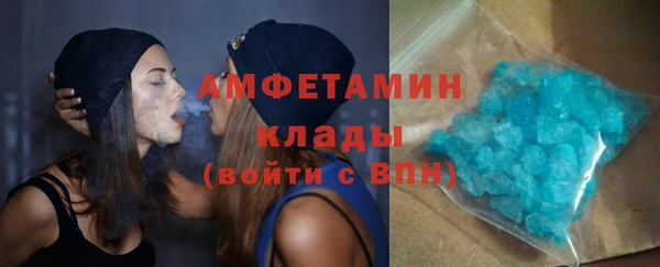 mdpv Аркадак