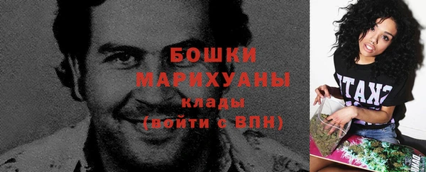 марки lsd Армянск