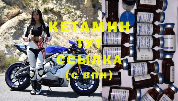 эйфоретик Арсеньев