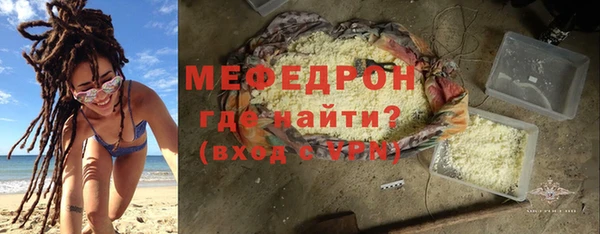 эйфоретик Арсеньев