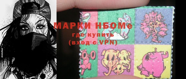 эйфоретик Арсеньев