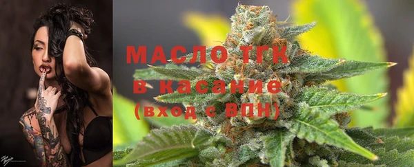 марки lsd Армянск