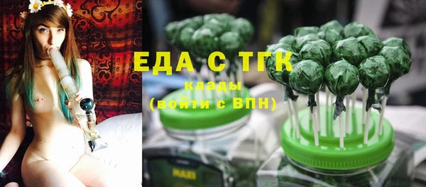 марки lsd Армянск