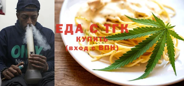 эйфоретик Арсеньев