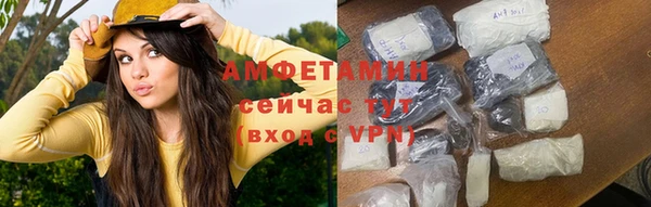 эйфоретик Арсеньев
